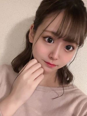 Nako
