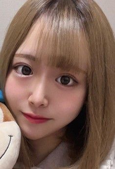 Nako