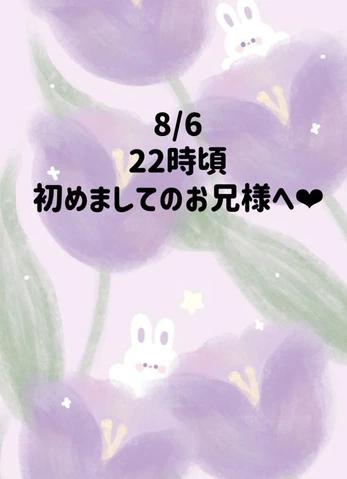 감사일기