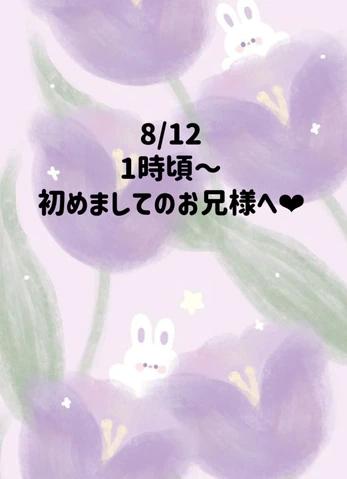 감사일기