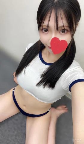 오늘 밤은 나니?