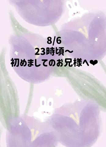 감사일기