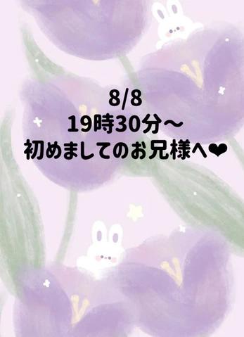 감사일기