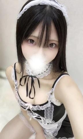 주인님모집