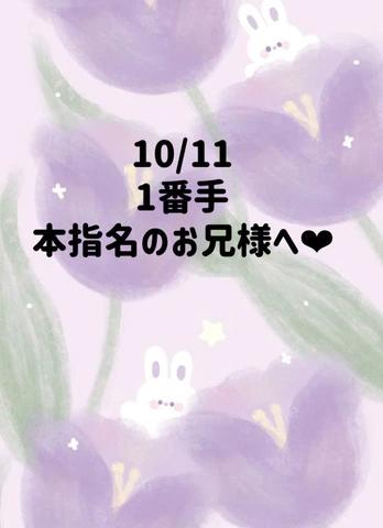 감사일기