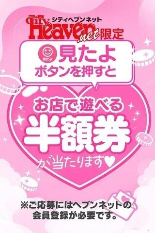 마지막 날 초유익 이벤트 개최 중