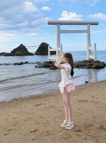 진데스
