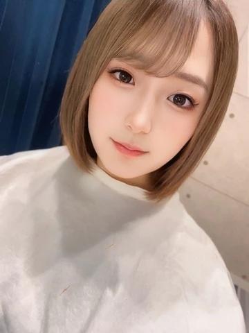 슈킨! !