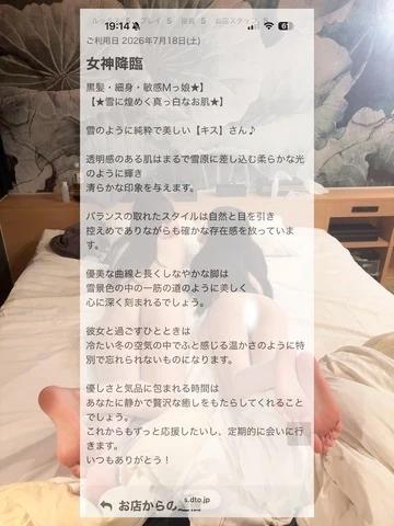 이용후기 3