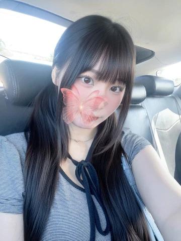 있어요~
