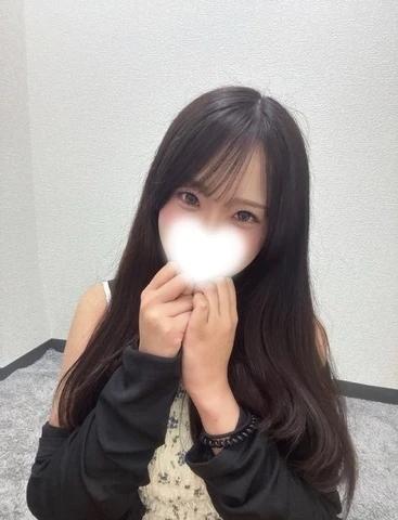 발견? ♡