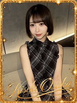 ☆奇跡노NEMU☆