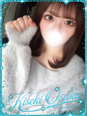 ☆히나타☆