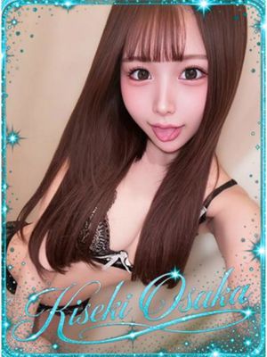 ☆냔☆