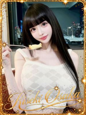☆奇跡노아이리스☆