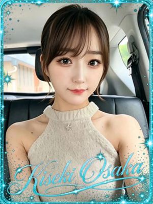 ☆空오카케루渚☆