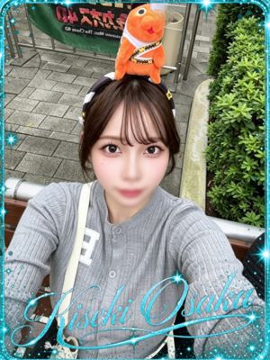 ☆캬뇬☆