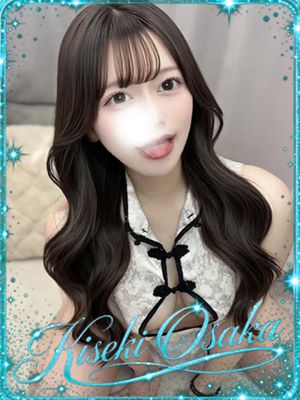 ☆유우아☆