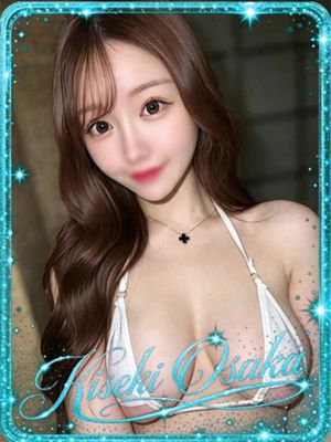 ☆노에루☆