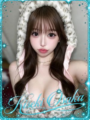 ☆모카☆