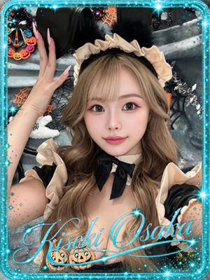 ☆星蘭/세이란☆