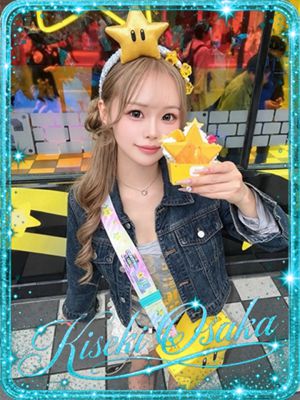 ☆星蘭/세이란☆