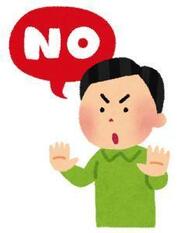 ⚠️주의 환기 ⚠️