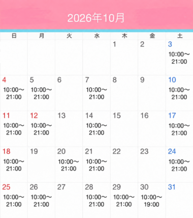 20261003_164344_990356ec94d4568babacdfcdfdff7c3b.png