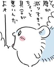 [제목] 대답합니다🤍