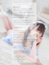 감사합니다일기💭