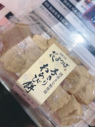 감사합니다💌𓂃𓈒𓂂𓏸