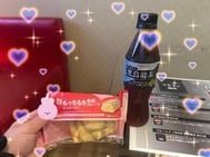감사합니다💌