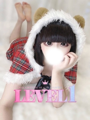 LEVEL1 에로틱 한 신 - 리본