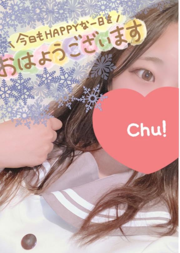 오늘~︎