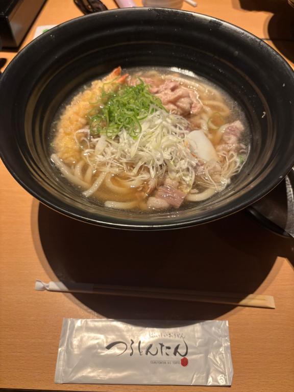 좋은 아침♡ 출근