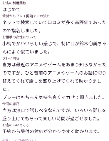 d_1_20260828100437511.jpg