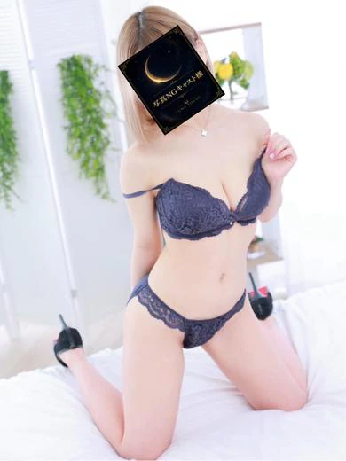 츠루노 리리무