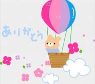 ︎🌟9/26(土)💌 감사일기🧸🌟