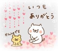 10/13☺️S씨💗