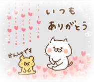 10/14 ☺️F짱💗