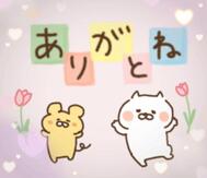 [후기 고마워요!(´▽｀)]