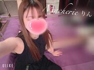 부탁❤︎