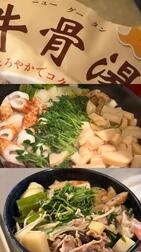 하마리 🍚