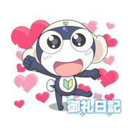 10/13(화)사례💛