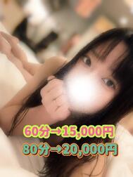오키니 토크