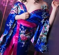 🪷〇〇라디오🪷