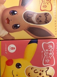 잘자요♥️