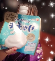 많이...