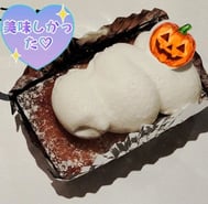 ヾ(*´ω`*)ﾉ