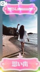 ♥︎자극을 요구해...♥︎